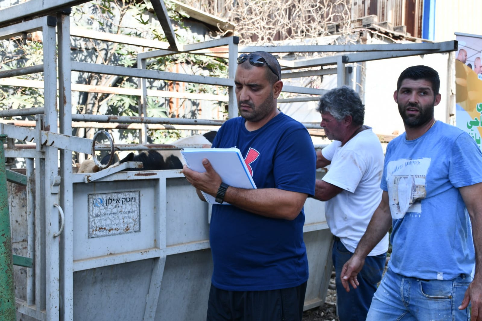 WhatsApp Image 2020-07-30 at 4.34.27 PM (2).jpeg.jpeg